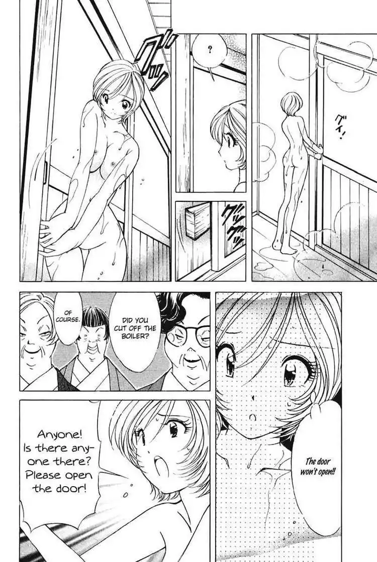 Orange Yane no Chiisana Ie Chapter 46 13